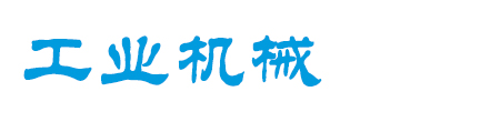 广西壮族自治区南宁市青秀区代补种羊有限责任公司